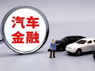 雄关押车贷款不是本人可以么?